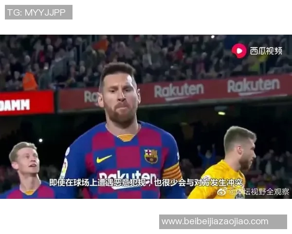 西瓜背后的故事揭示了哪位足球明星的独特情感与人生经历