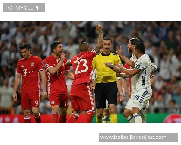 皇马与拜仁激战加时赛精彩视频回顾与分析