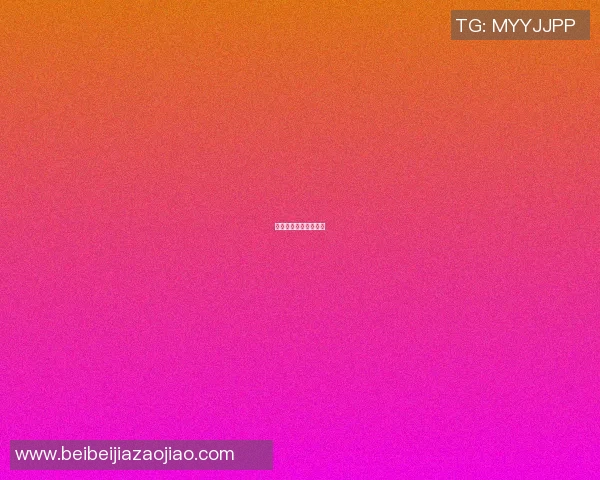 篮球明星选择号码意义